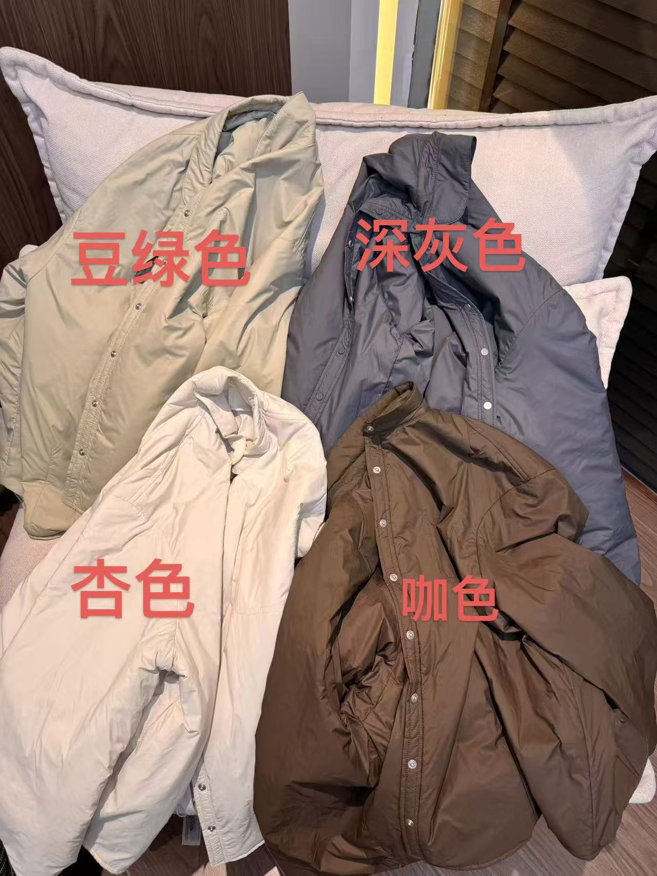G26-279经典韩时尚休闲百搭款棉服衬衫