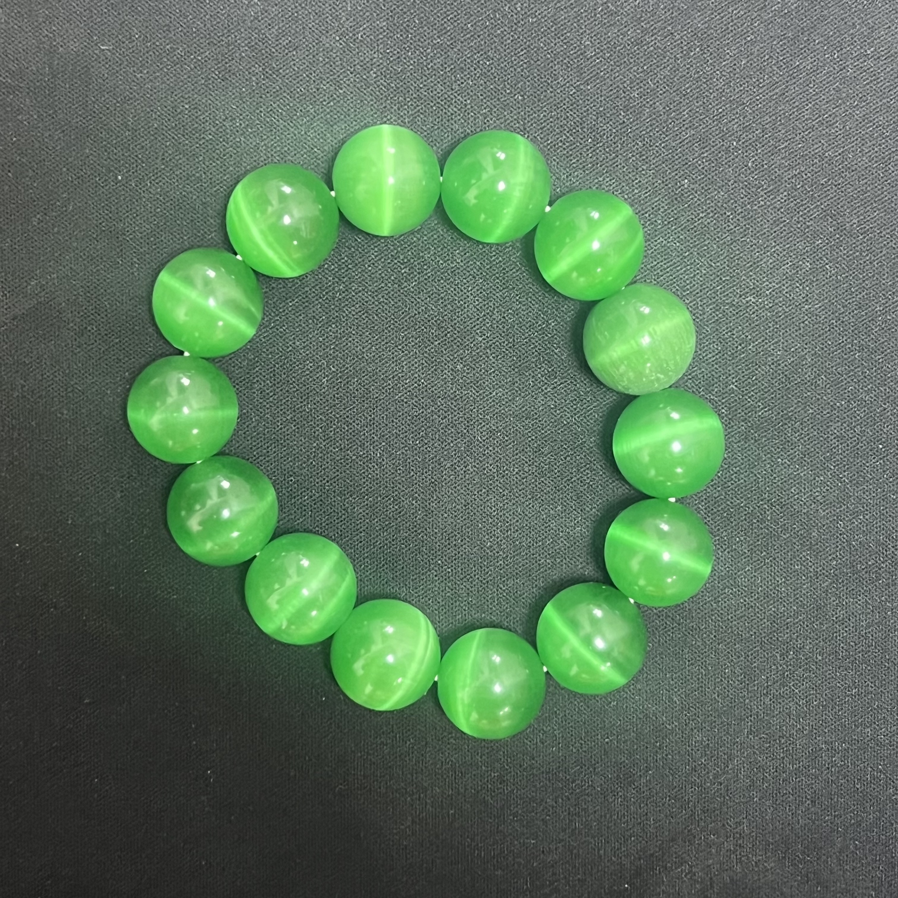 NY037猫眼和田玉精品手串（无礼盒）