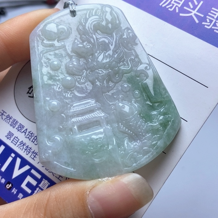 翡翠未镶嵌颈饰翡翠