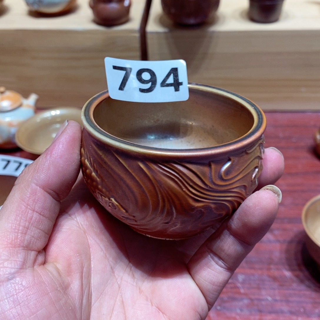 柴烧茶具陶瓷杯子