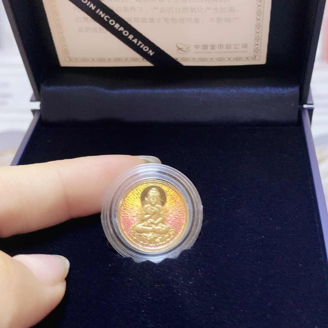 纯金2003年1/10观音金币带证