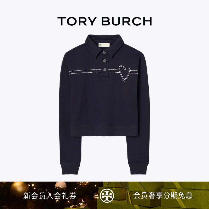 【季末礼遇】TORY BURCH 汤丽柏琦 棉质心形装饰长袖POLO衫166444