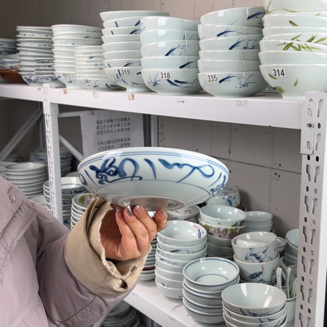 中瑕山茶花8寸平底古碗（单只装）