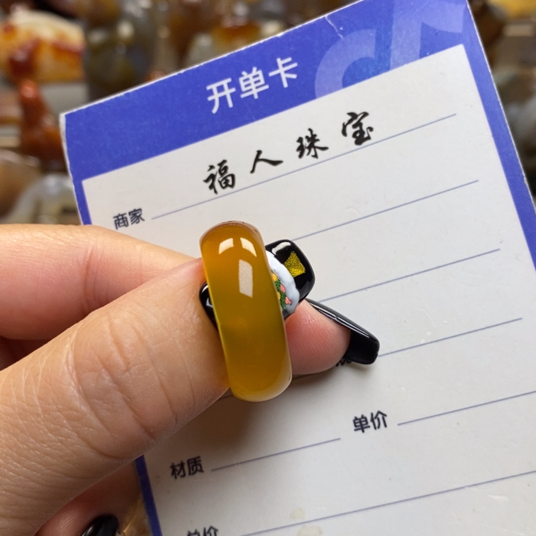玛瑙/玉髓未镶嵌戒指