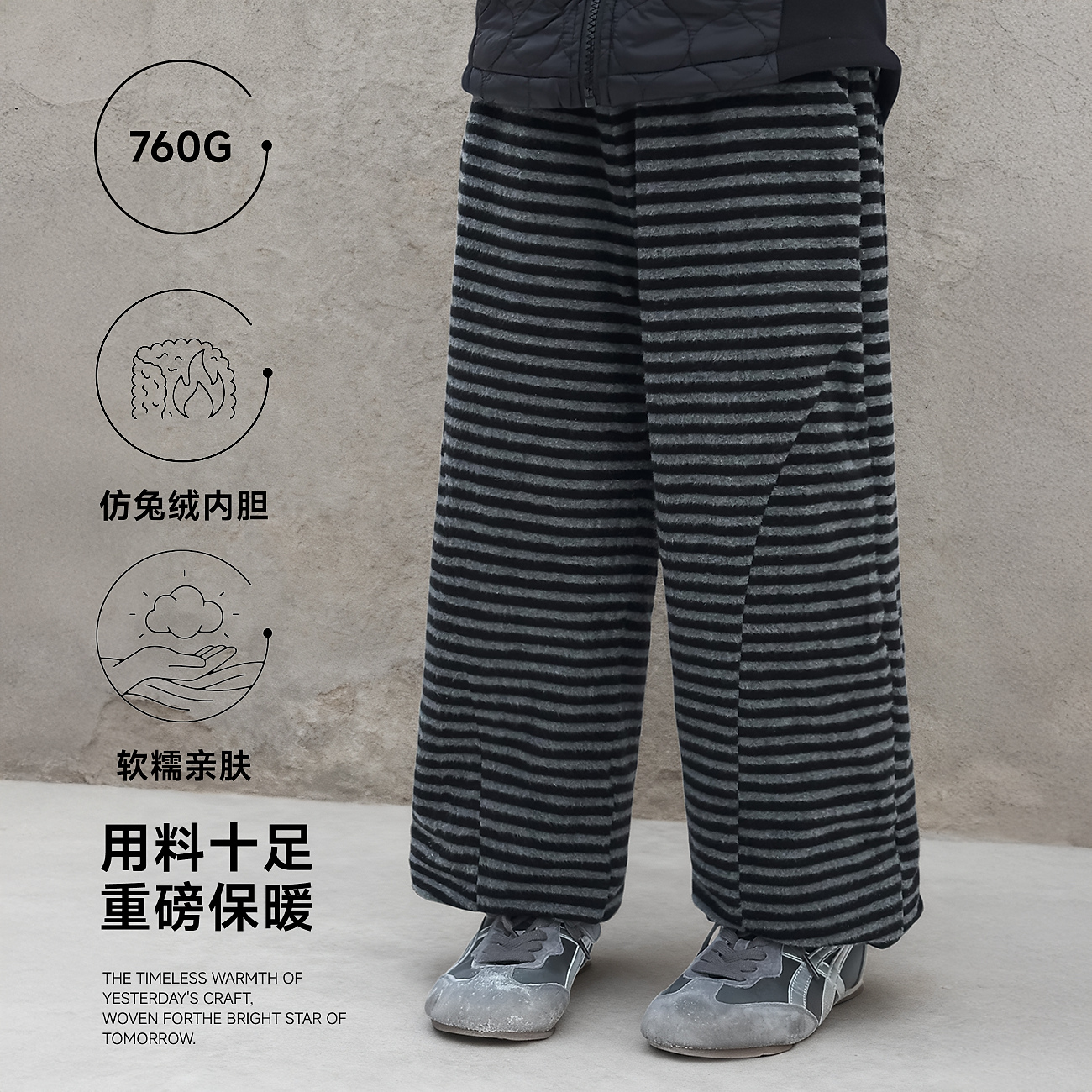 【循环酷-2】蓝小爸童装女童加绒休闲裤冬季儿童百搭束脚运动裤