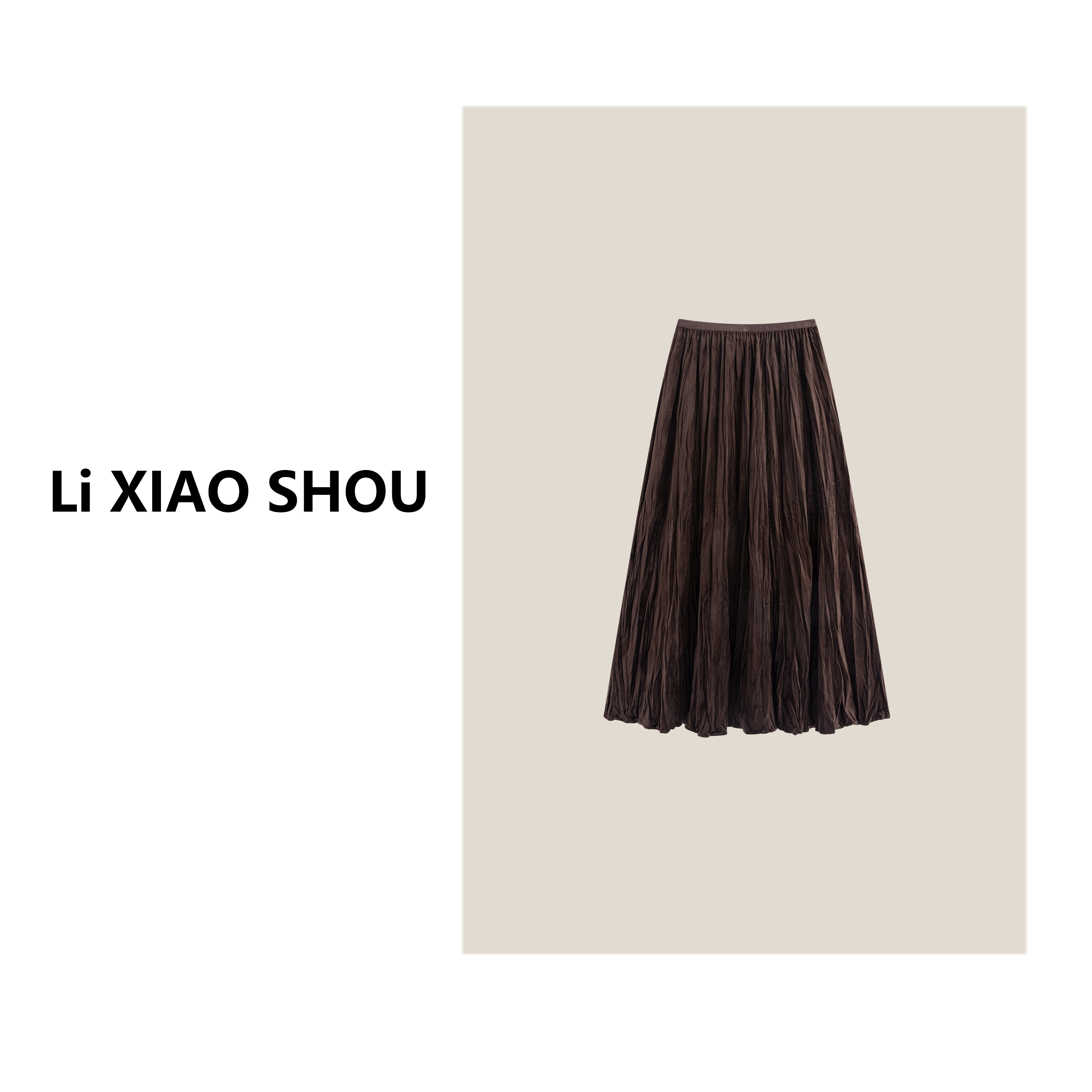【李小瘦大码女装】秋季新款休闲时尚休闲简约半身裙女691D