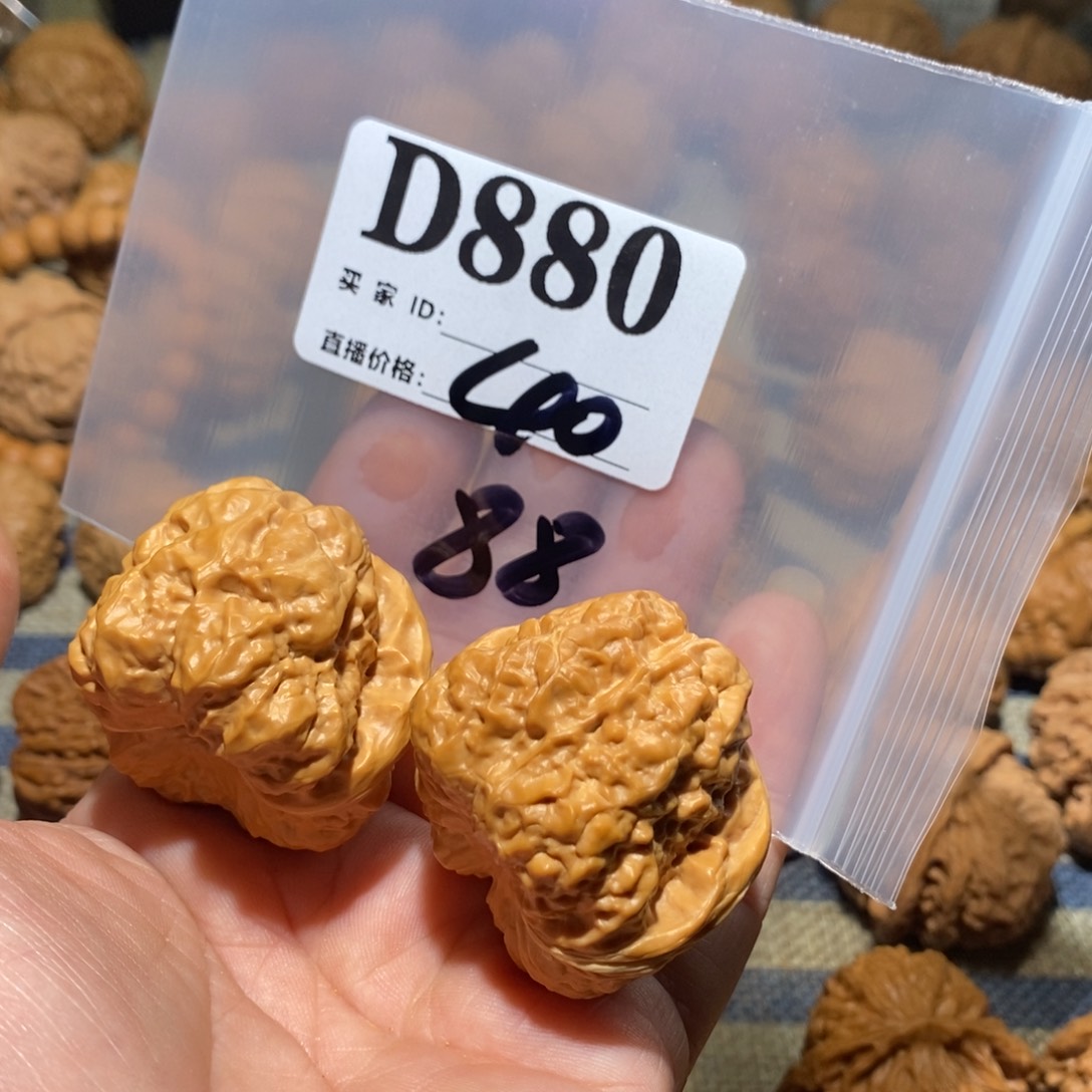 文玩核桃把件借****面蛤蟆头