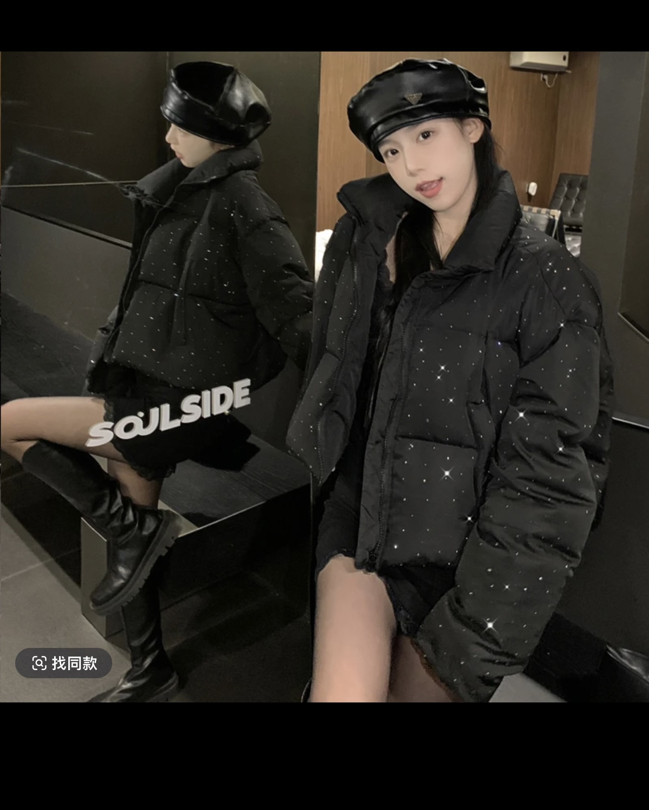 【香巧】满天星烫钻高端洋气保暖棉服外套装女