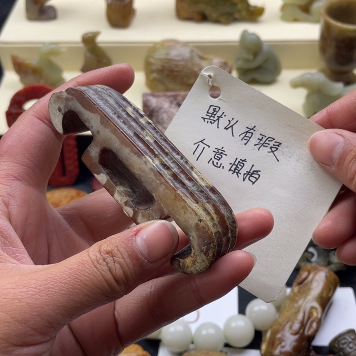 蛇纹石玉颈饰未镶嵌223