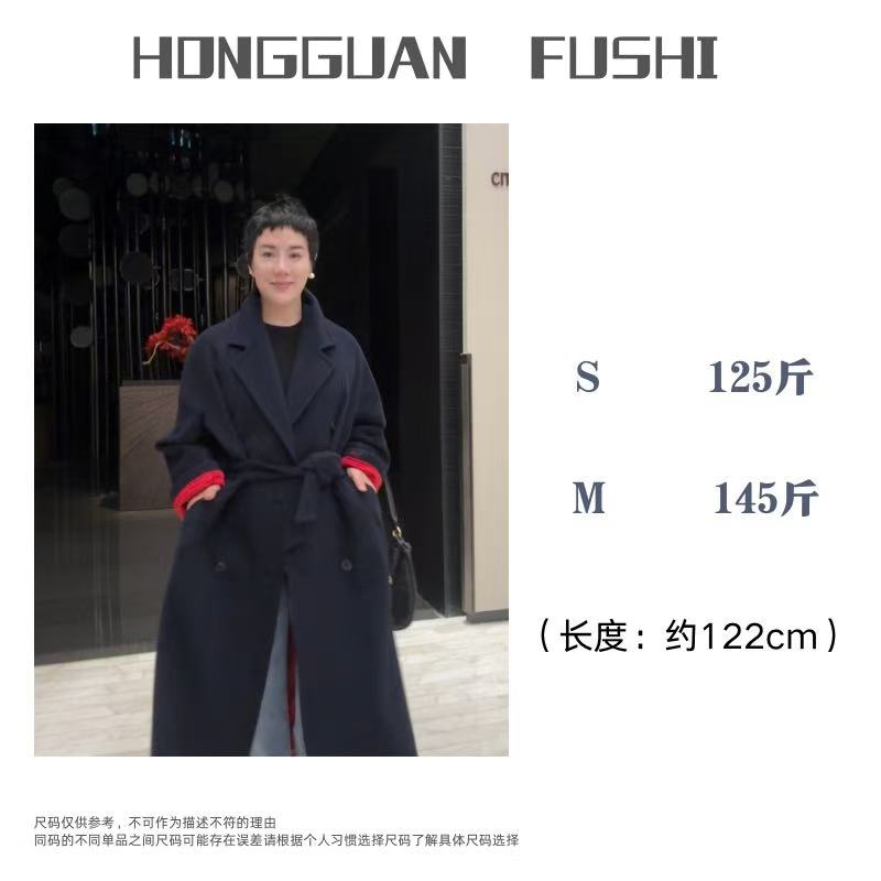 H·G【米兰际遇】4432  新款百搭净版宽松直筒翻领腰带毛呢外套