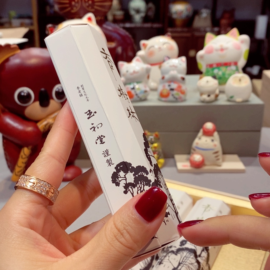 如图所示 观兰器物