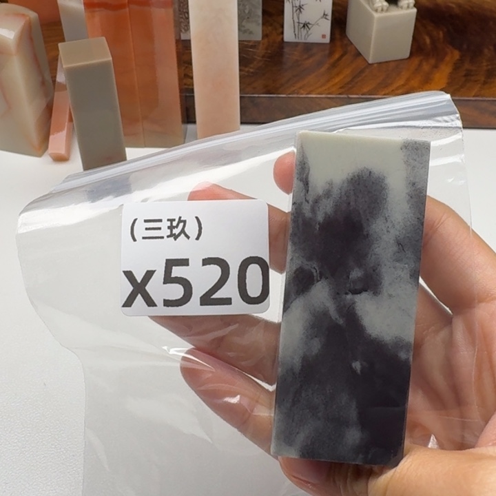 唐***瑭老挝石老挝 老挝 老挝