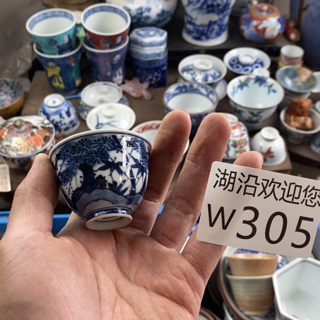 米***多瓷器的时候我也是醉