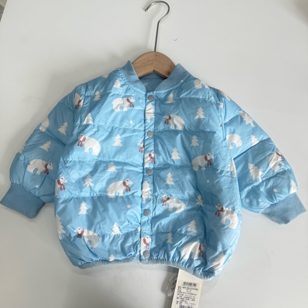 G Z 【2176】北极熊对开轻薄羽绒服