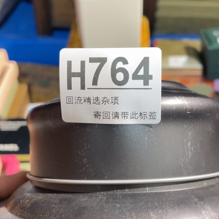 精***蕴陶瓷定向闪购链接