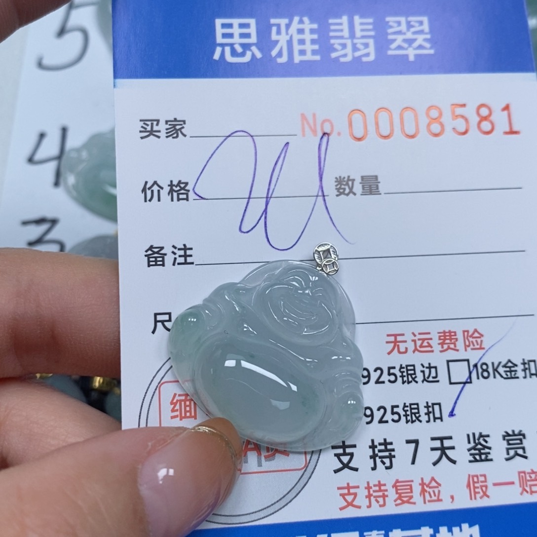 翡翠颈饰未镶嵌天然缅甸翡翠