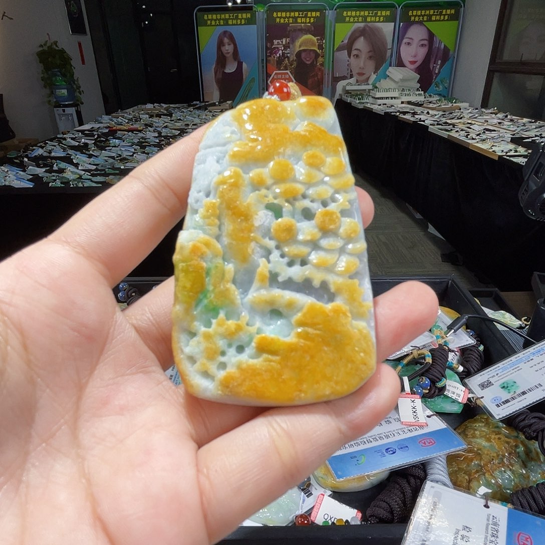 颈饰未镶嵌翡翠一