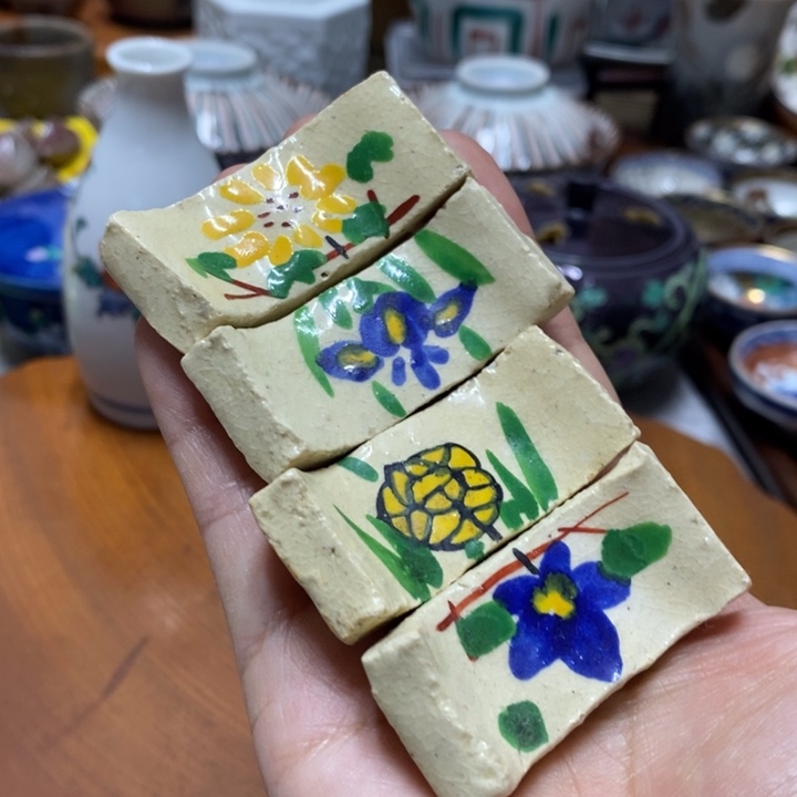 瓷片哈哈哈哈哈哈哈哈哈哈