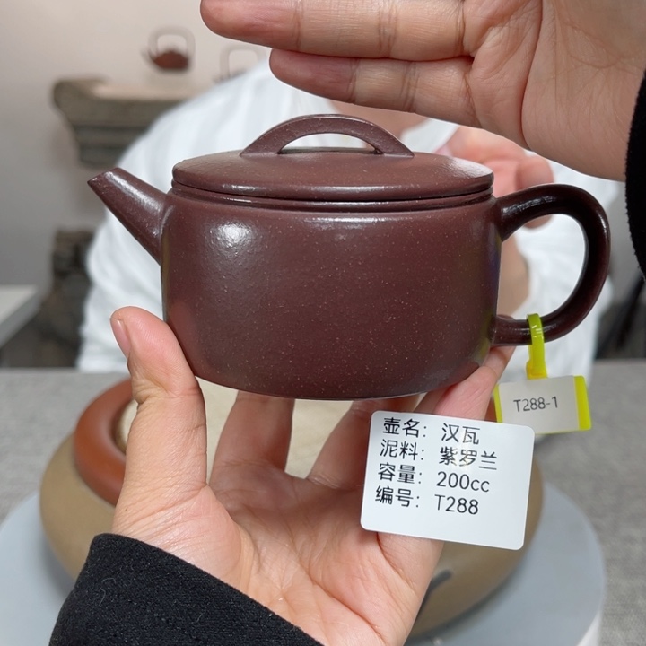 紫砂茶壶紫砂刻绘