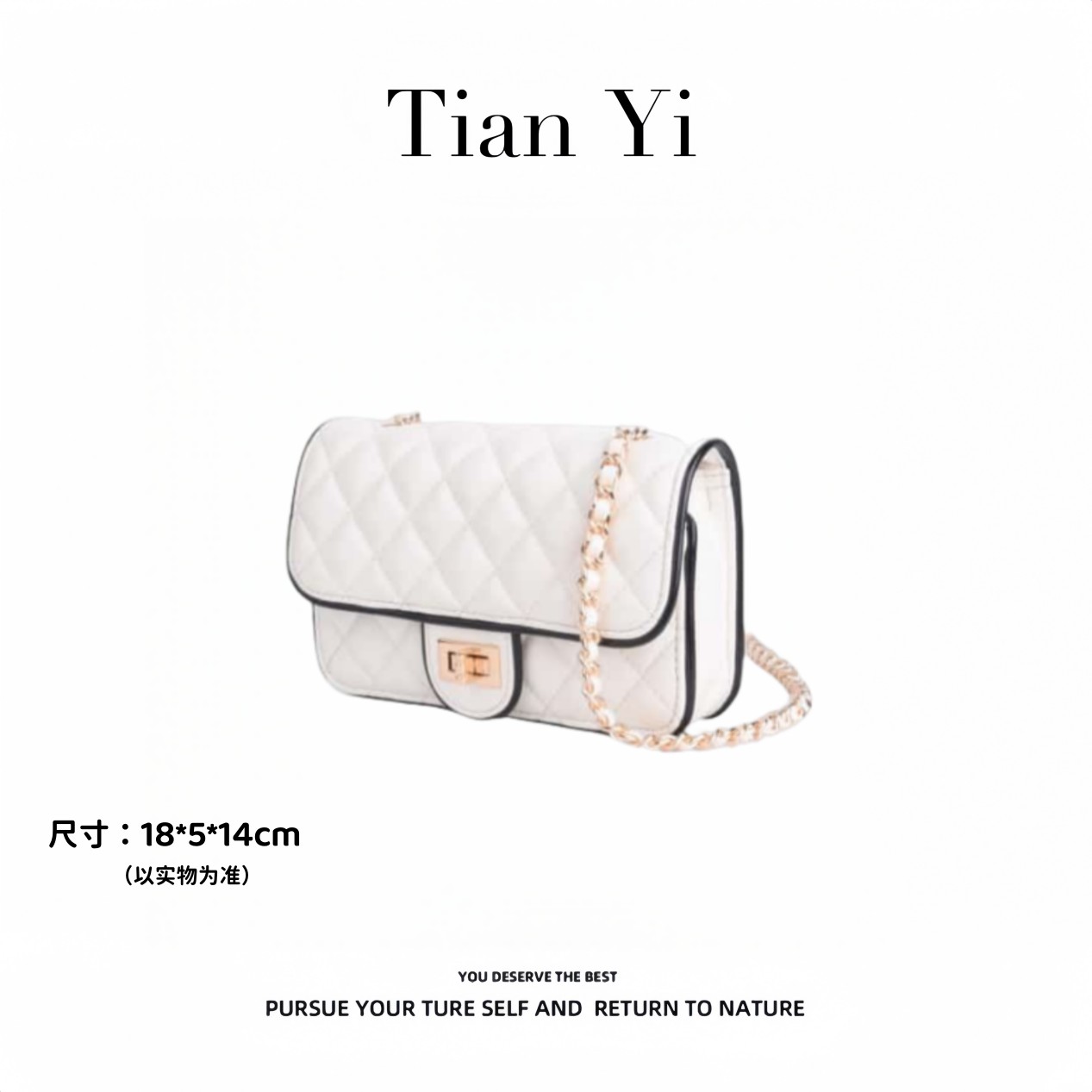 【Tian Yi渠道货】高级感小众设计休闲百搭单肩斜跨包2588白色