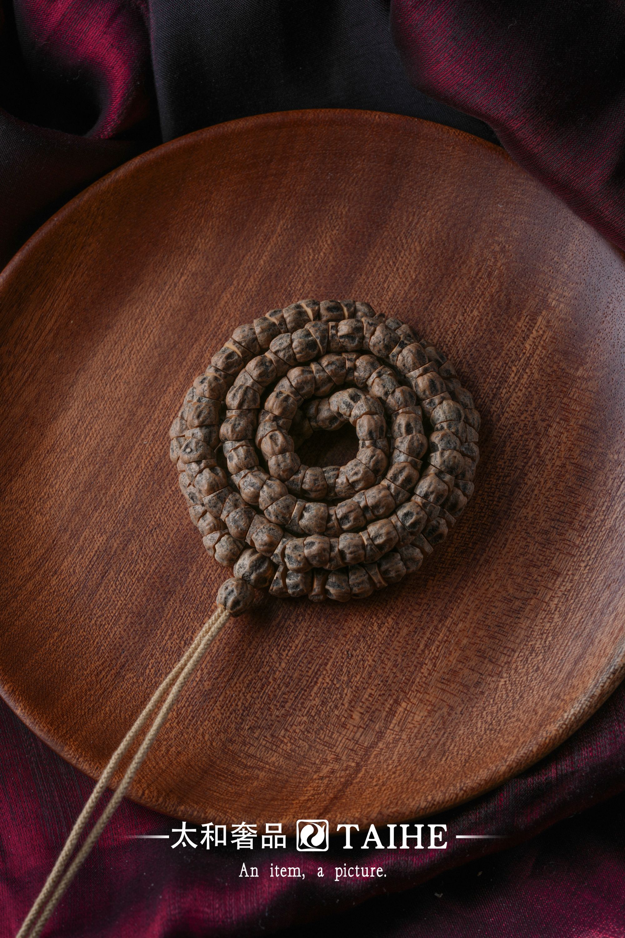 【太和奢品】AE209 高端定制文玩百香籽长串 尺寸7mm左右