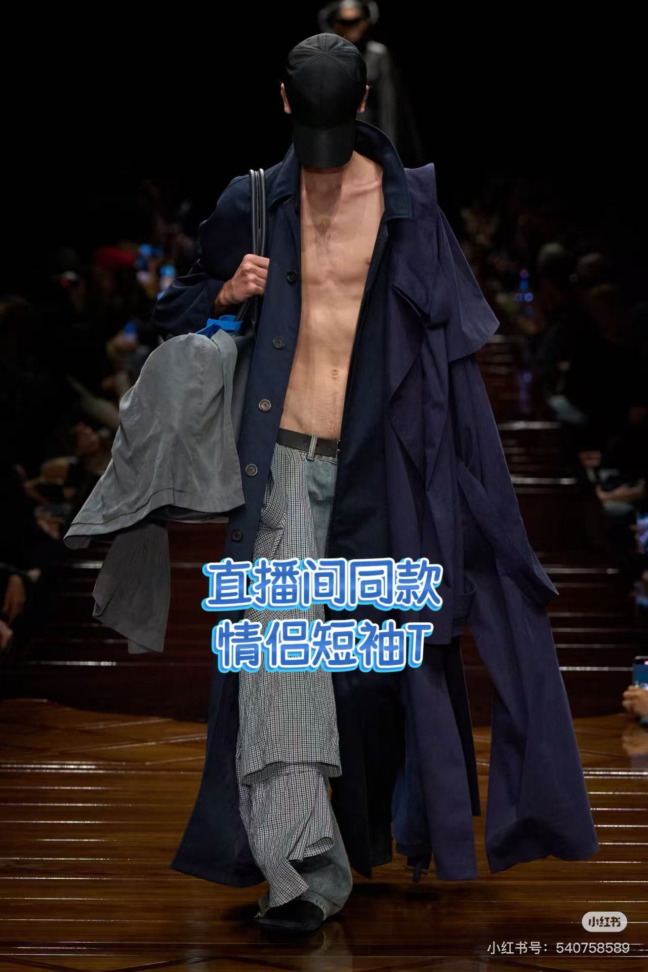 2025（猛犸系列)爆款轻奢潮牌速干衣888