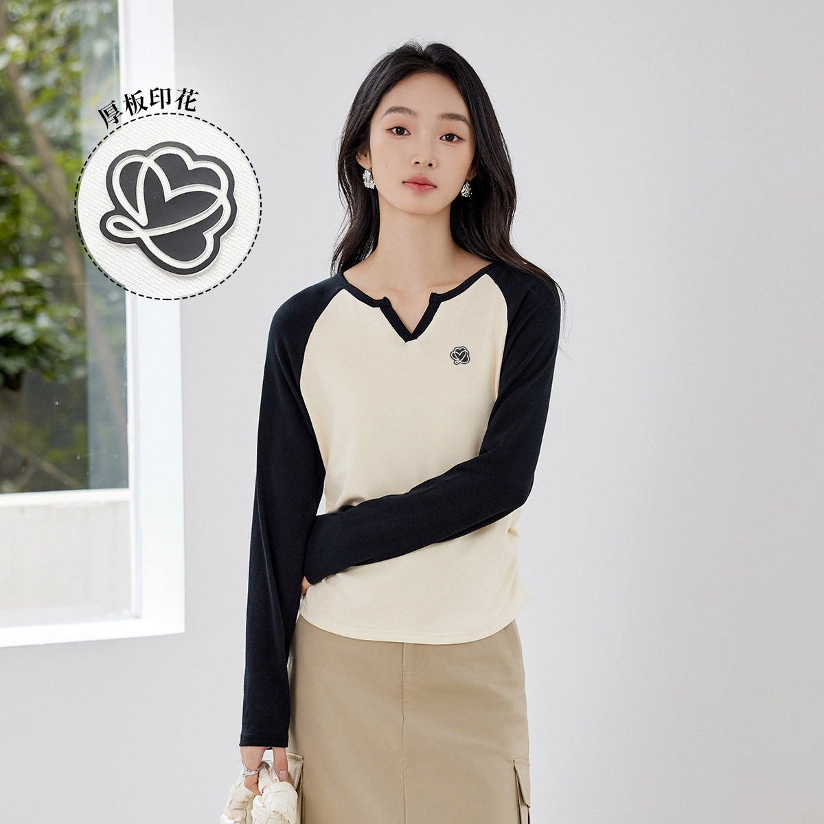 茵曼新款撞色拼接插肩袖长袖T恤2025年秋季设计感显瘦V领女士上衣
