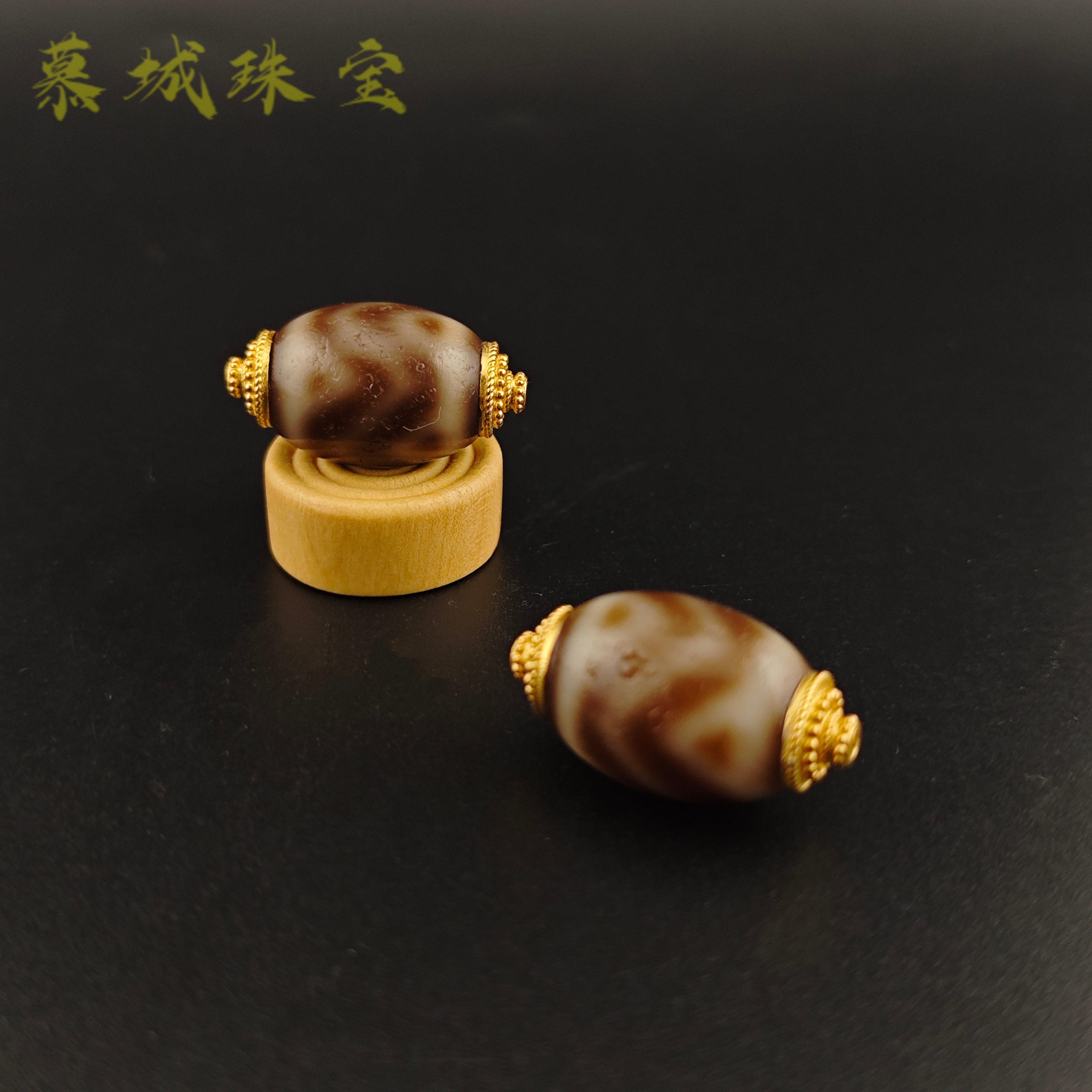 【慕城】（丙午调侯）聚才双水纹达洛天珠   多样性发其一  TZ201