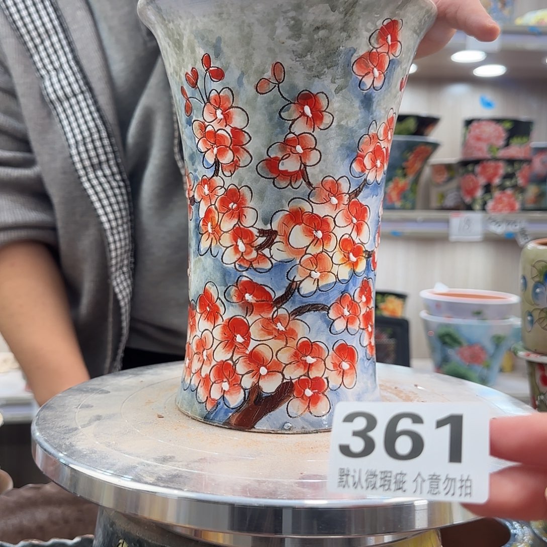 其他陶瑕疵瑕疵361