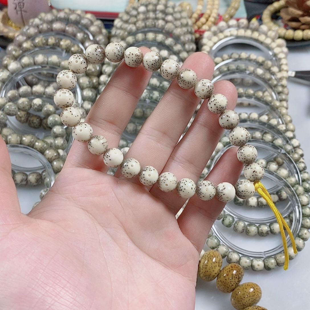 星月菩提吊坠小**@0.9圆珠