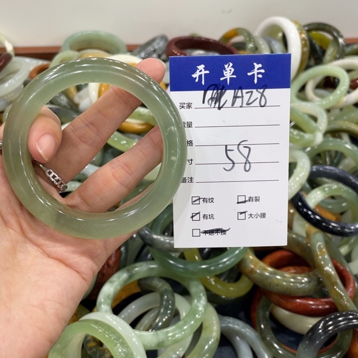 未镶嵌蛇纹石玉手镯