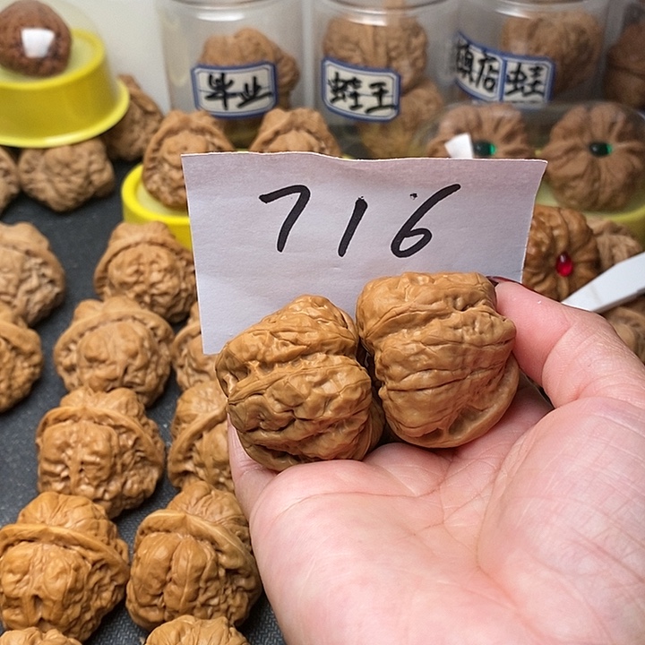 核桃蛤蟆40斤左右一个人