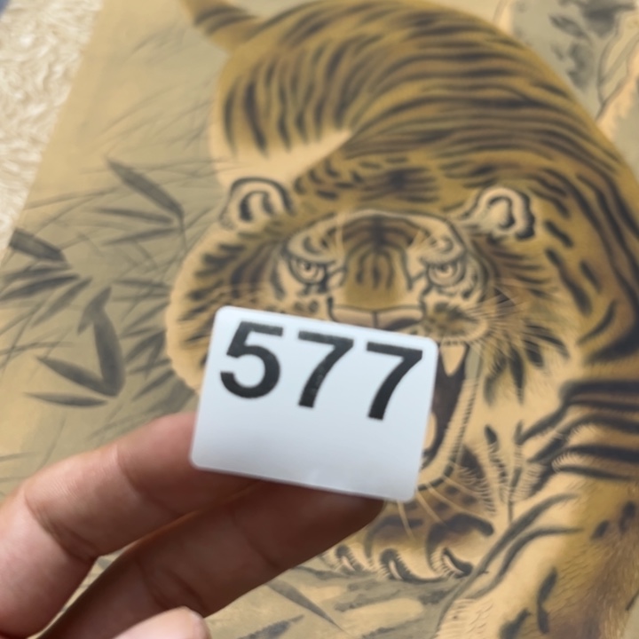 缘***造手工艺品琉璃精品回流老字画等