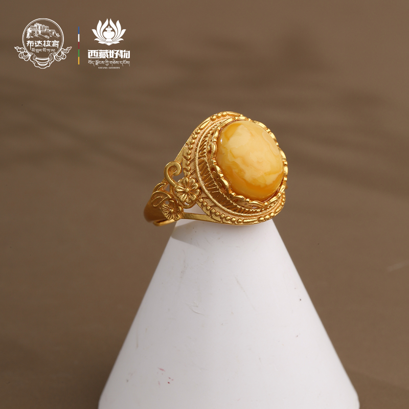 布达拉宫蜜蜡戒指文玩款