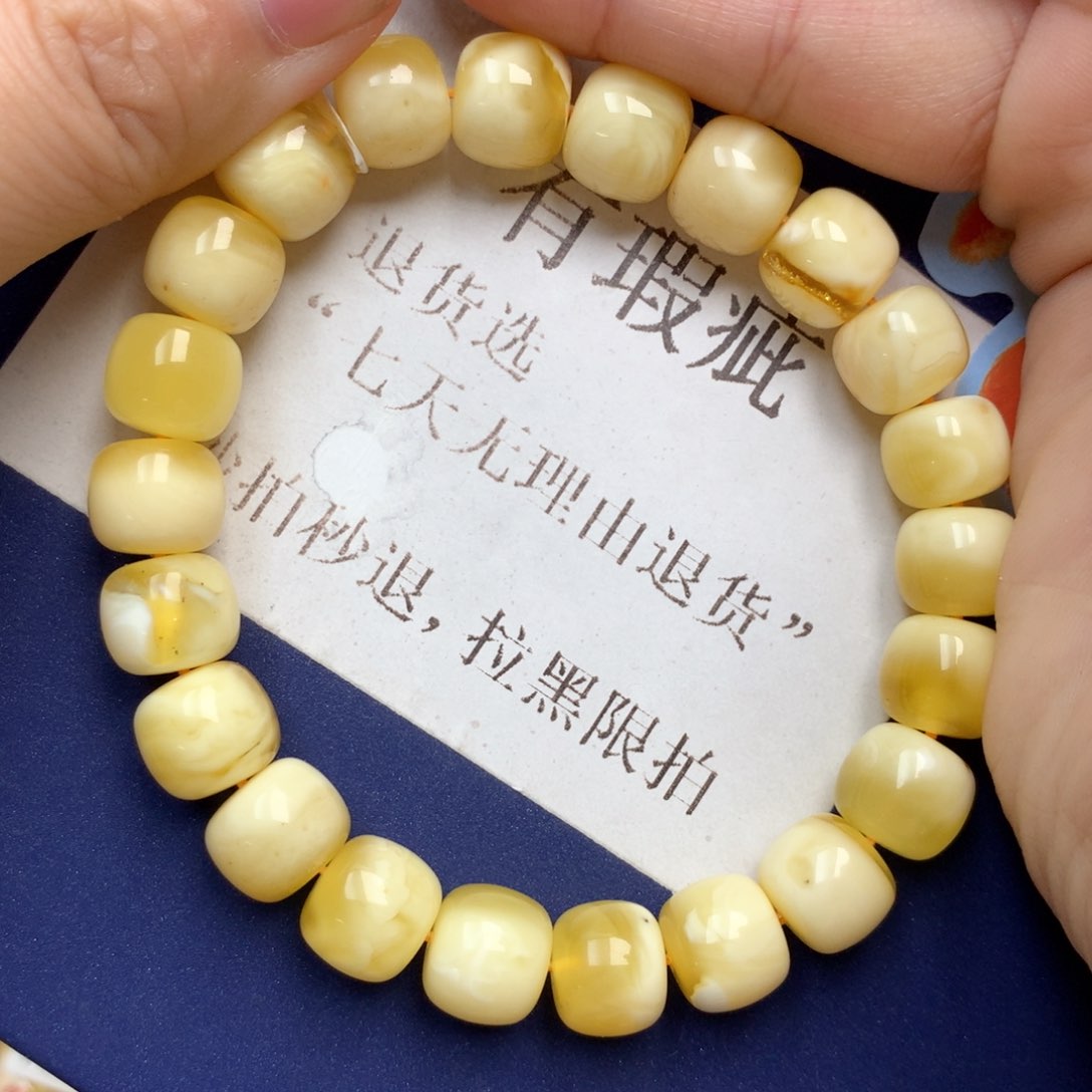 蜜蜡未镶嵌珠宝奇石10