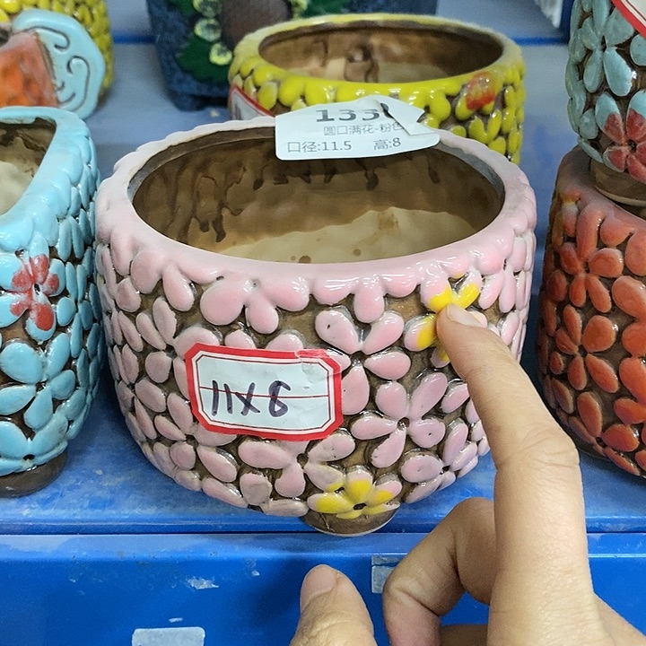 红陶「满10米包邮默认微瑕疵」一个浮力