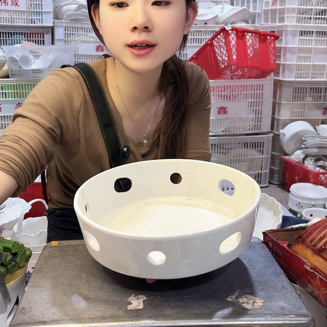 盘微瑕产品………D047一个