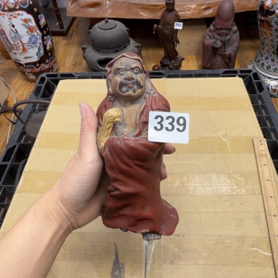 瓷片摆件工艺品瓷器摆件777 