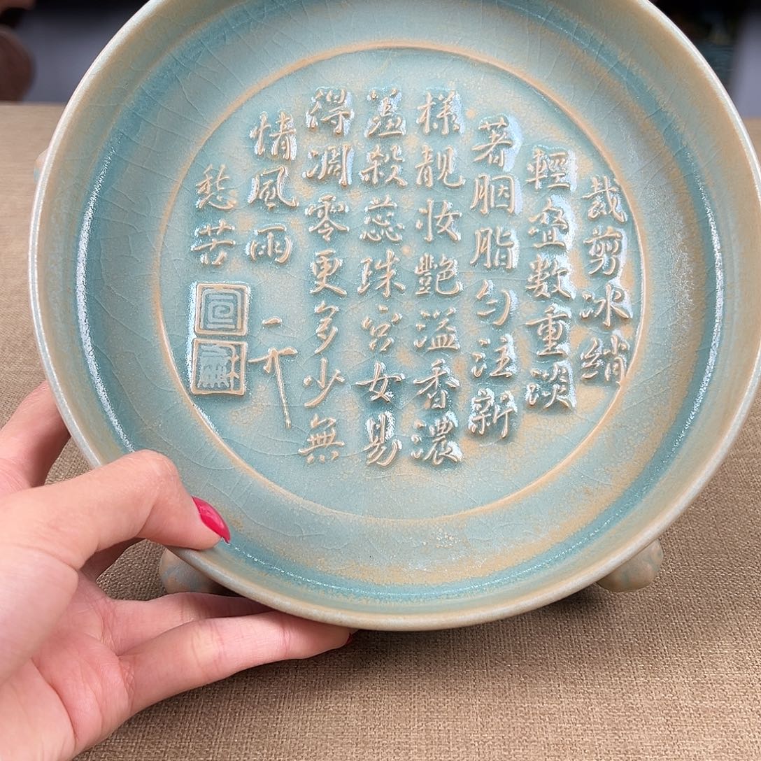 瓷器瓷器瓷器瓷器瓷器
