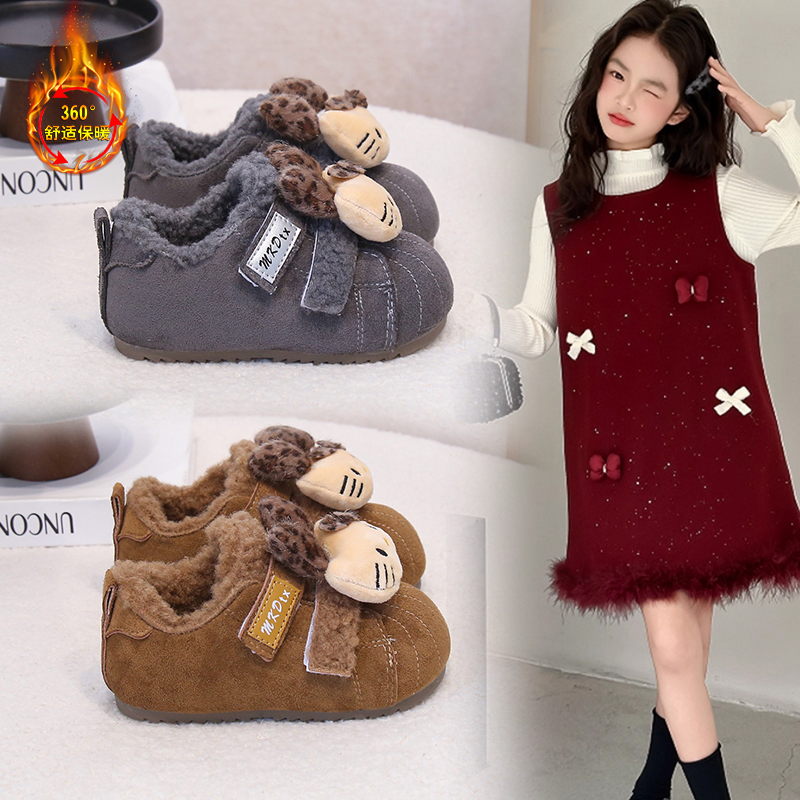 达芙同款女童加绒鞋儿童冬季魔术贴卡通毛绒加厚保暖舒适防滑软底
