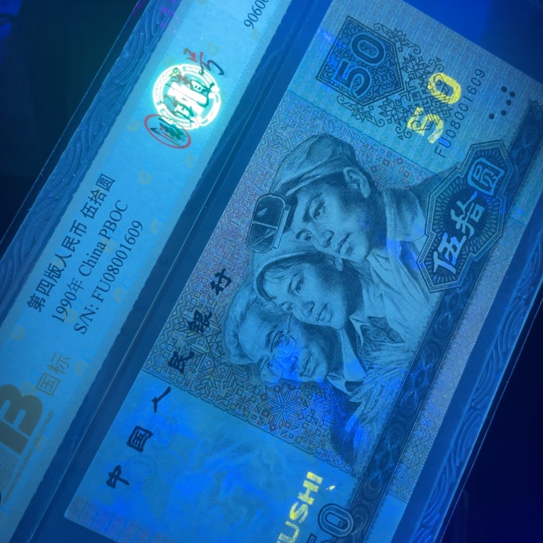 一张一张倒置倒置