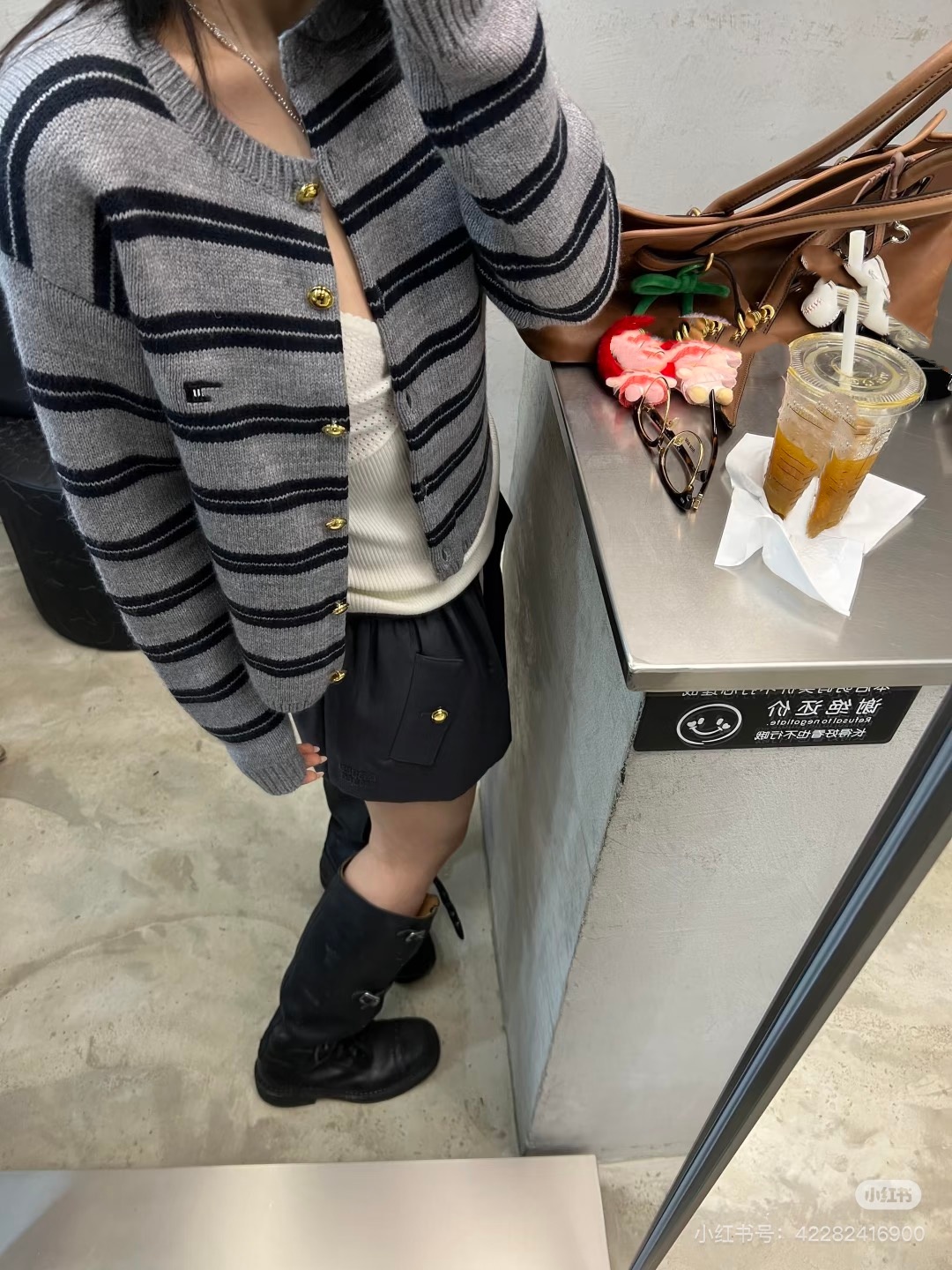 秋冬高级感条纹开衫