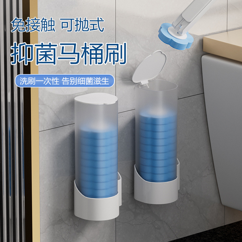 一次性马桶刷刷子卫生间厕所清洁刷套装无死角去污家用可抛马桶刷