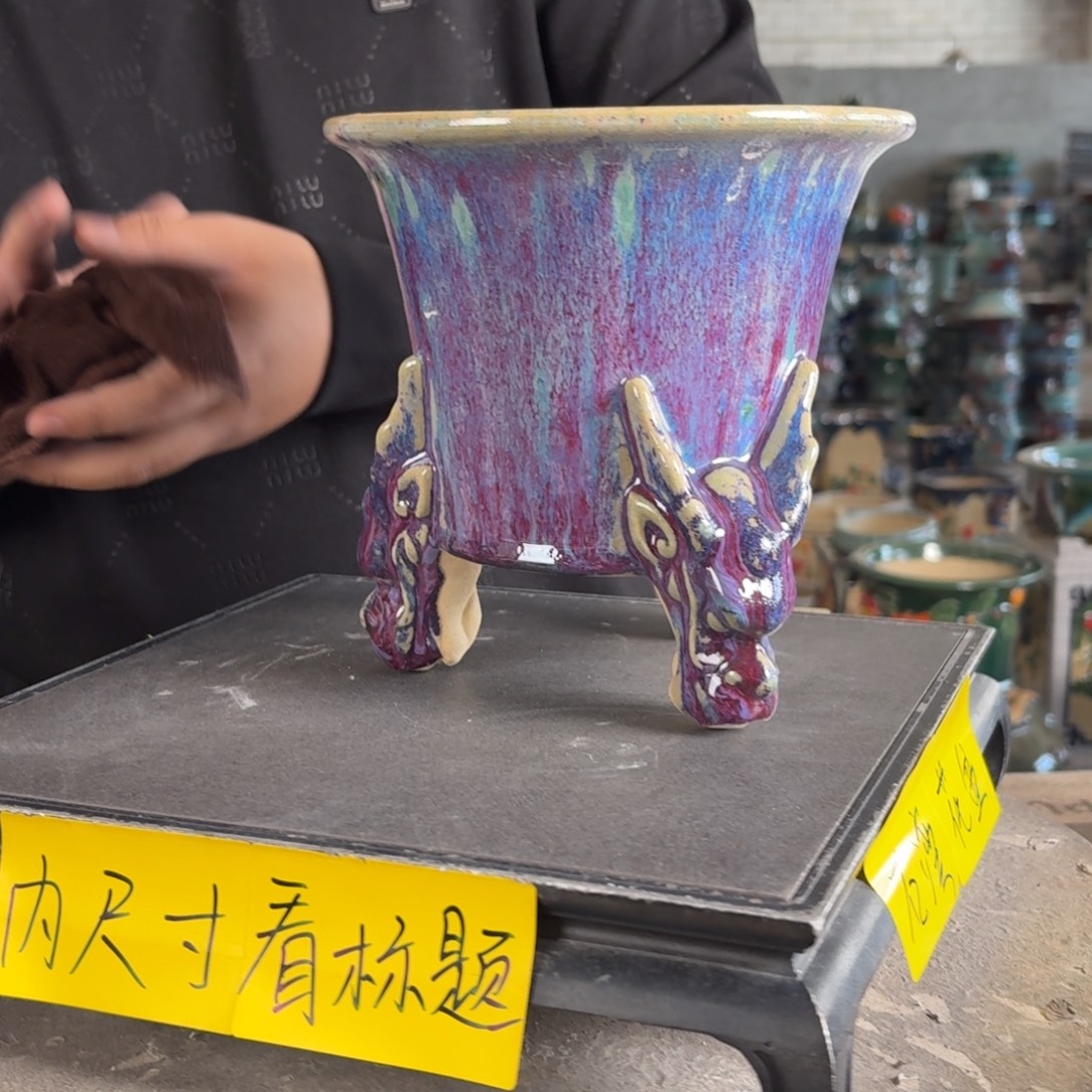 。一风堂石湾花盆 内14*14