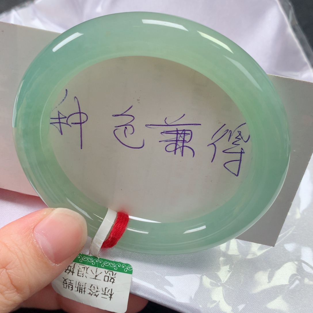 未镶嵌手镯翡翠缅甸天然翡翠手镯54