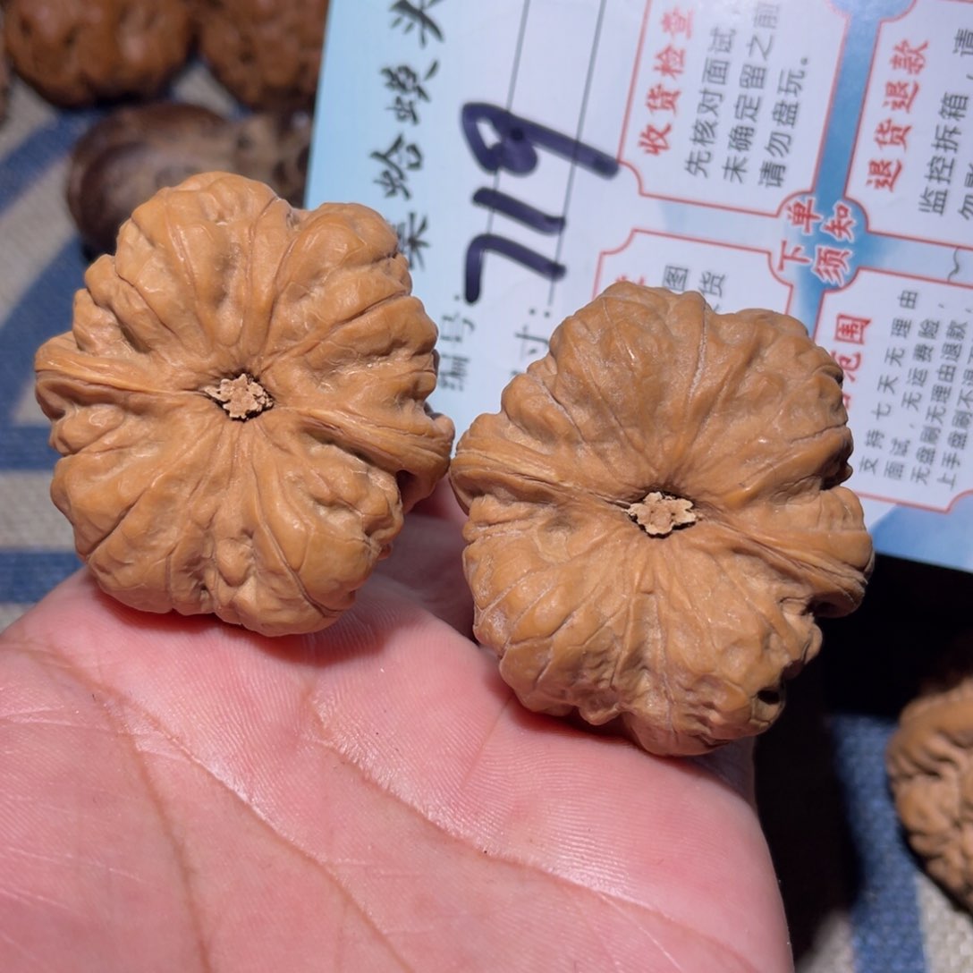 文玩核桃把件文玩