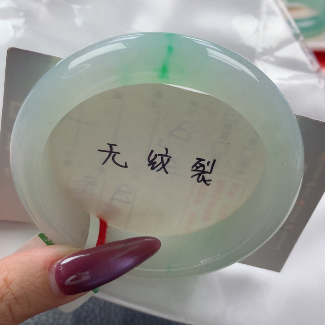 未镶嵌手镯翡翠缅甸天然翡翠A货56.7