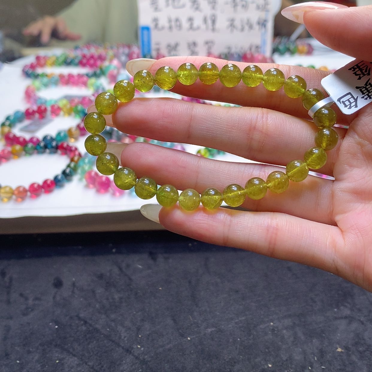 【闪购商品】手链未镶嵌碧玺碧玺