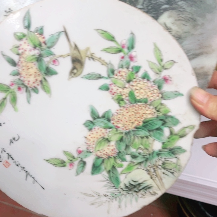 晴***阳碗　家用日常精美陶瓷2个