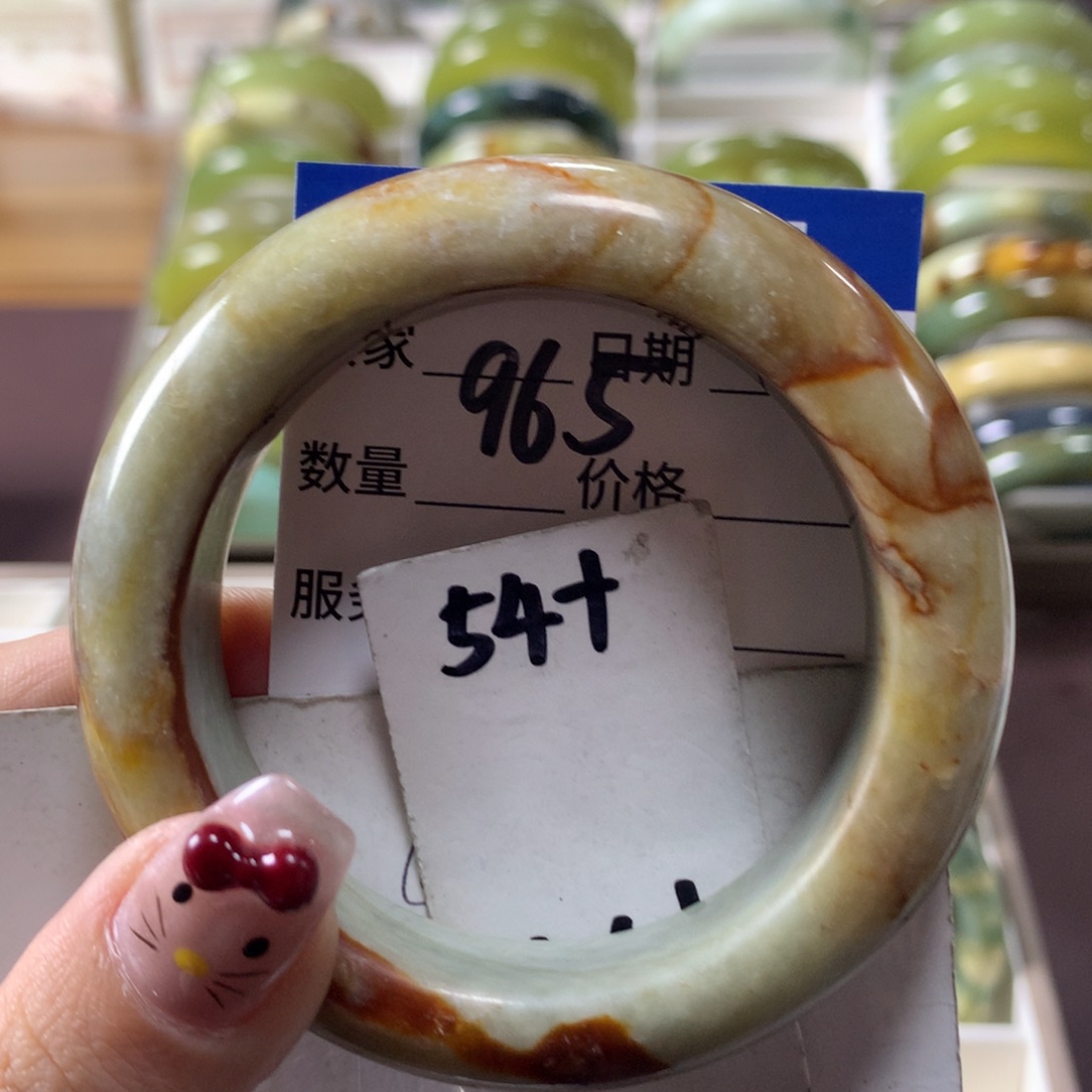 蛇纹石玉手镯未镶嵌965